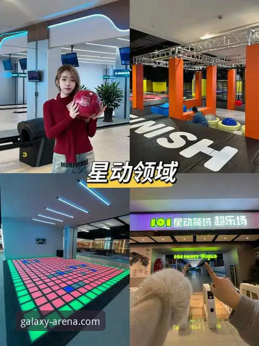 星空体育直播怎么看功能详解 星空娱乐平台如何重塑你的观赛体验?一份关于星空体育直播怎么看功能的深度探索