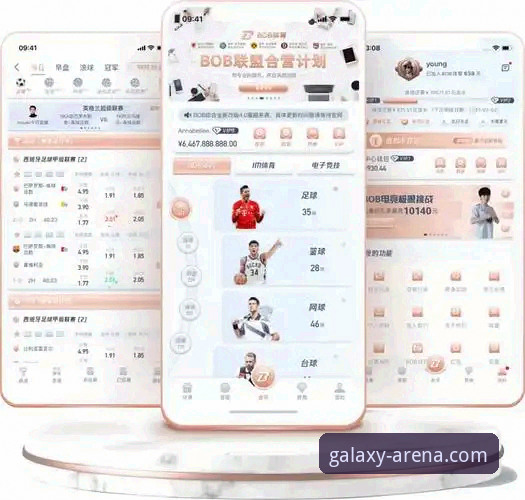 星空体育平台下载官方下载，如何找到最安全便捷的官方渠道？